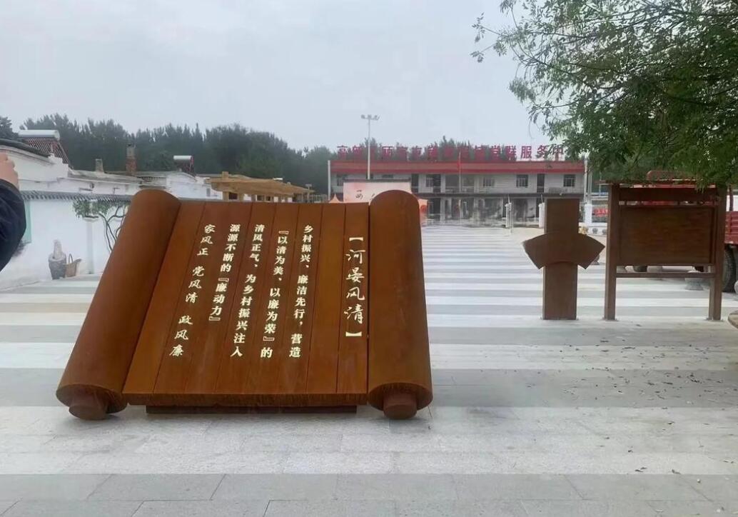 广西耐候钢板标识牌